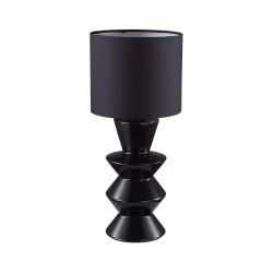 Настольная лампа LUMION SEGI 8133/1T