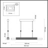 Подвесной светильник ODEON LIGHT MARMI 4359/25L