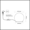 Настольный ODEON LIGHT MARBELLA 6685/8TL