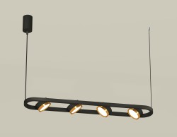Ambrella Light Светильник подвесной Traditional DIY XB9164102