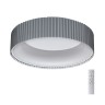Потолочный светильник СОНЕКС SHARMEL 7713/56L
