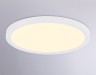 Ambrella Light Светильник потолочный светодиодный Ambrella light FZ1905