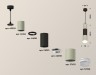 Ambrella Light Подвесной светильник Techno XP7423022