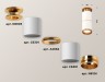 Ambrella Light Потолочный светильник Techno XS6301260