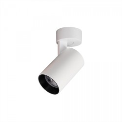 Citilux Тубус CL01B070 LED Светильник накладной поворотный Белый