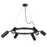 Light Star LR016373873 Rullo Люстра подвесная