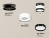 Ambrella Light Потолочный светильник XS8101050