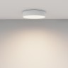 Maytoni Потолочный светильник Zon 4000K 36W 120°