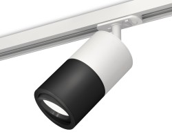 Ambrella Light Трековый светильник Track System XT7402002
