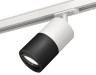 Ambrella Light Трековый светильник Track System XT7402002