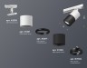 Ambrella Light Трековый светильник Track System XT7402002