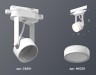 Ambrella Light Трековый светильник Track System XT6601080