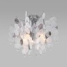 Умный потолочный светильник                      Bogate's  334/5 Smart