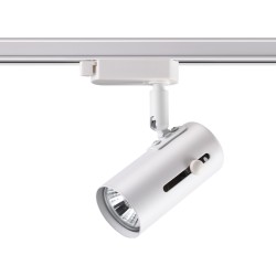 Светильник трековый однофазный трехжильный NOVOTECH PIPE 370413