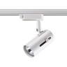 Светильник трековый однофазный трехжильный NOVOTECH PIPE 370413