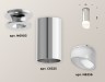 Ambrella Light Потолочный светильник Techno XS6325082