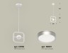 Ambrella Light Светильник подвесной Traditional DIY XB9118101