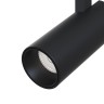 Maytoni Трековый светильник Focus LED