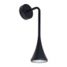 Фасадный светильник Arte Lamp BRONN