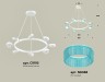 Ambrella Light Люстра подвесная Traditional DIY XB9195251