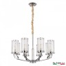 Люстра APL2231989R/8 CHR Arte Perfetto Luce (Подвесные)