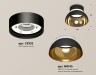 Ambrella Light Светильник потолочный Techno XS8102036