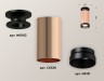 Ambrella Light Потолочный светильник Techno XS6326100