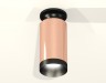 Ambrella Light Потолочный светильник Techno XS6326100