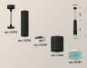Ambrella Light Подвесной светильник Techno XP7422004