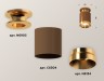 Ambrella Light Потолочный светильник Techno XS6304130