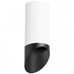 Light Star R648687 Rullo Комплект со светильником Rullo