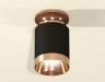 Ambrella Light Потолочный светильник Techno XS6302180