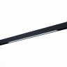Трековый светильник ST Luce Skyline 220 Smart ST657.496.27H