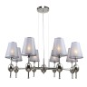 Escada 2106/8S E14*40W Nickel