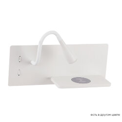 Crystal Lux Бра Crystal Lux CLT 217W Qi+USB WH