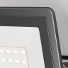 Maytoni Прожектор Flood 4000К 30Вт IP 65