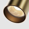 Maytoni Трековый светильник Focus Led 3000К 5Вт 36°