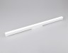 Ambrella Light Трековый светильник магнитный Track System GL4008