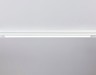 Ambrella Light Трековый светильник магнитный Track System GL4008