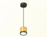 Ambrella Light Подвесной светильник Techno XP8121011