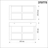 Светильник ландшафтный настенный NOVOTECH ZEBRA 370775