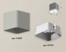 Ambrella Light Потолочный светильник Techno XS7807001