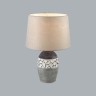 Настольная лампа LUMION AVALONA 8118/1T