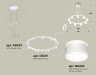 Ambrella Light Люстра подвесная Traditional DIY XR92031902