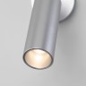 Настенный светодиодный светильник в стиле минимализм                      Eurosvet  20133/1 LED серебро