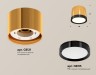 Ambrella Light Потолочный светильник XS8121001