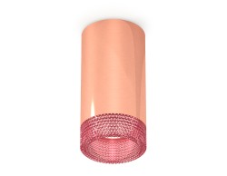 Ambrella Light Потолочный светильник Techno XS6326010