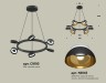 Ambrella Light Люстра подвесная Traditional DIY XB9193101