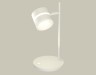 Ambrella Light Настольная лампа Traditional DIY XB9801202