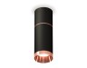 Ambrella Light Потолочный светильник Techno XS6323063